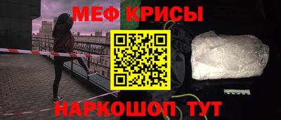 шишки Анапа