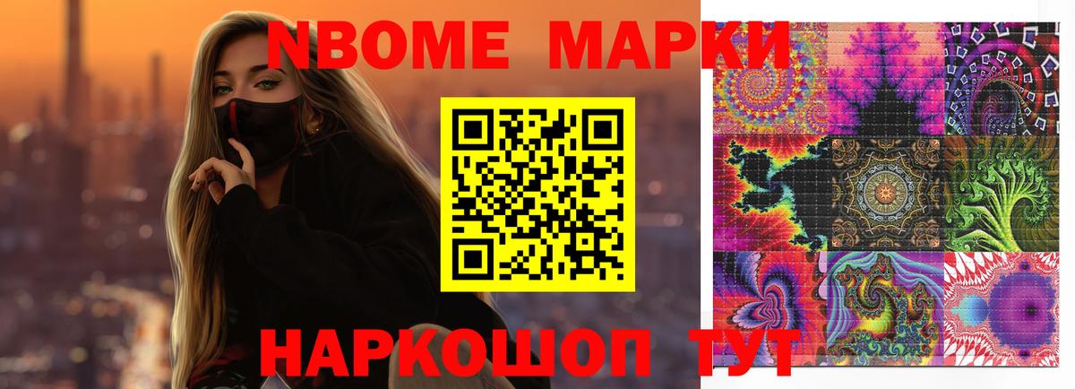ЛСД экстази кислота  LSD-25 экстази ecstasy  Александров  Вход с VPN 